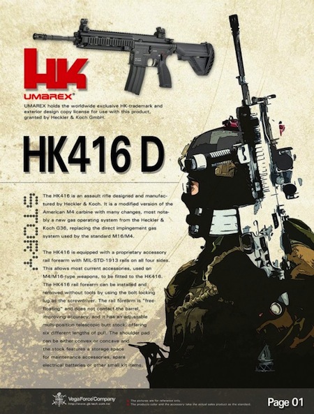 Umarex/VFC HK416D