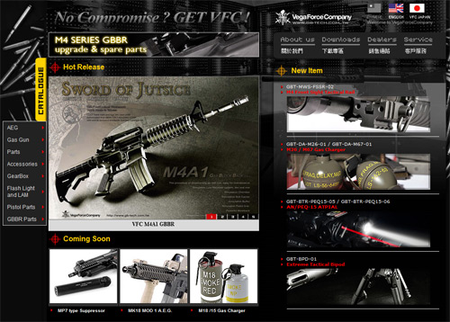 VFC New Website 2010