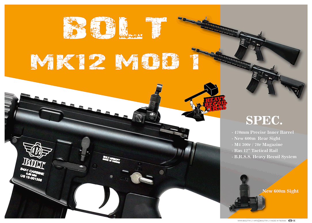 iWHOLESALES: Bolt Airsoft items in stock!