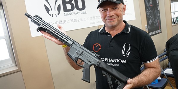 BO Manufacture MTO Phantom spotted in Japan