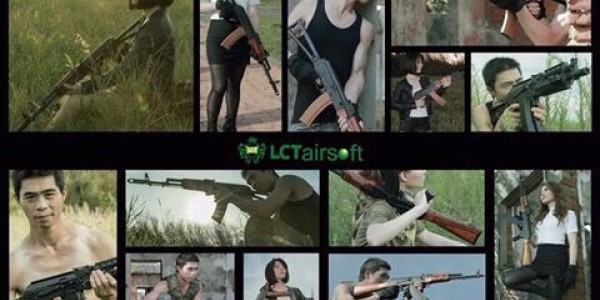 LCT Airsoft - New Airsoft Manufacturer