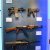 IWA 2012 Impressions (Day 1)