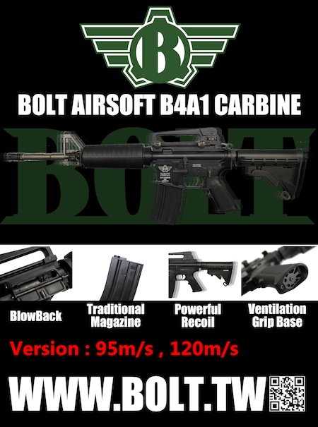 Bolt Airsoft B4A1 Carbine