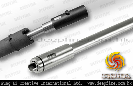 Deepfire PTW Inner Barrel