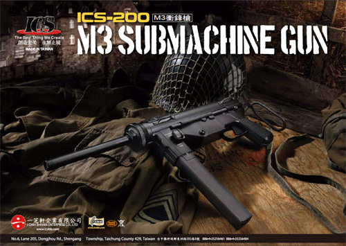 ICS M3 Submahine Gun