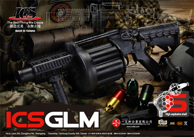 ICS GLM released