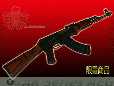 LCT AK47 LCT AK47