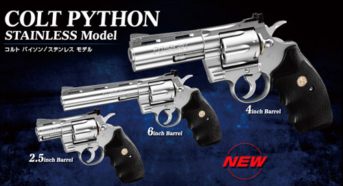 Tokyo Marui Colt Python Stainless Series - NLAIRSOFT.COM